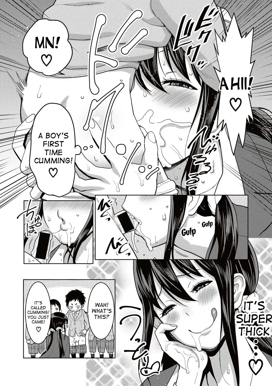 [Agata] Yarisugi Seikyouiku! ~Hentai Onna Kyoushi Kikiippatsu~ | Sex Education That Went Too Far Fhentai - Page 12