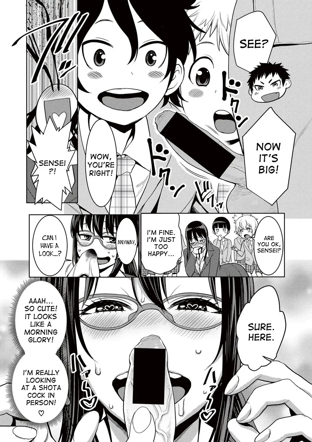 [Agata] Yarisugi Seikyouiku! ~Hentai Onna Kyoushi Kikiippatsu~ | Sex Education That Went Too Far Fhentai - Page 7