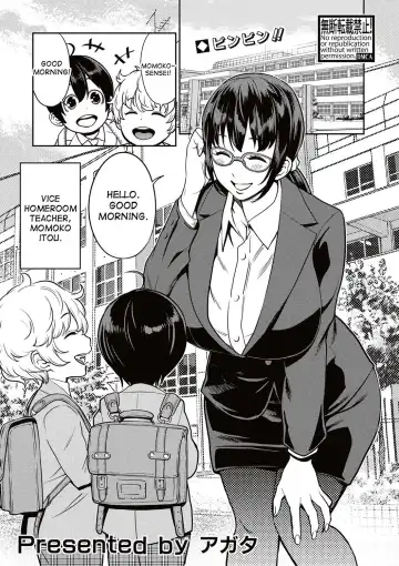 Read [Agata] Yarisugi Seikyouiku! ~Hentai Onna Kyoushi Kikiippatsu~ | Sex Education That Went Too Far - Fhentai