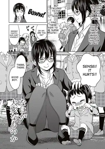 [Agata] Yarisugi Seikyouiku! ~Hentai Onna Kyoushi Kikiippatsu~ | Sex Education That Went Too Far Fhentai - Page 2