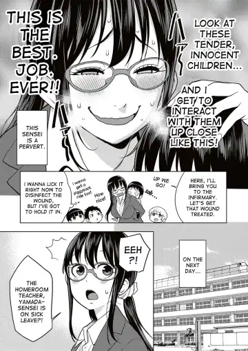 [Agata] Yarisugi Seikyouiku! ~Hentai Onna Kyoushi Kikiippatsu~ | Sex Education That Went Too Far Fhentai - Page 3