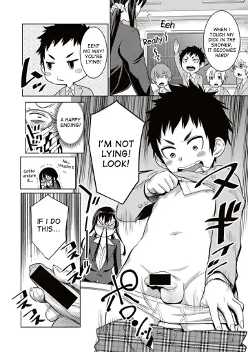 [Agata] Yarisugi Seikyouiku! ~Hentai Onna Kyoushi Kikiippatsu~ | Sex Education That Went Too Far Fhentai - Page 6