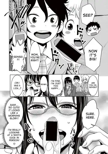 [Agata] Yarisugi Seikyouiku! ~Hentai Onna Kyoushi Kikiippatsu~ | Sex Education That Went Too Far Fhentai - Page 7