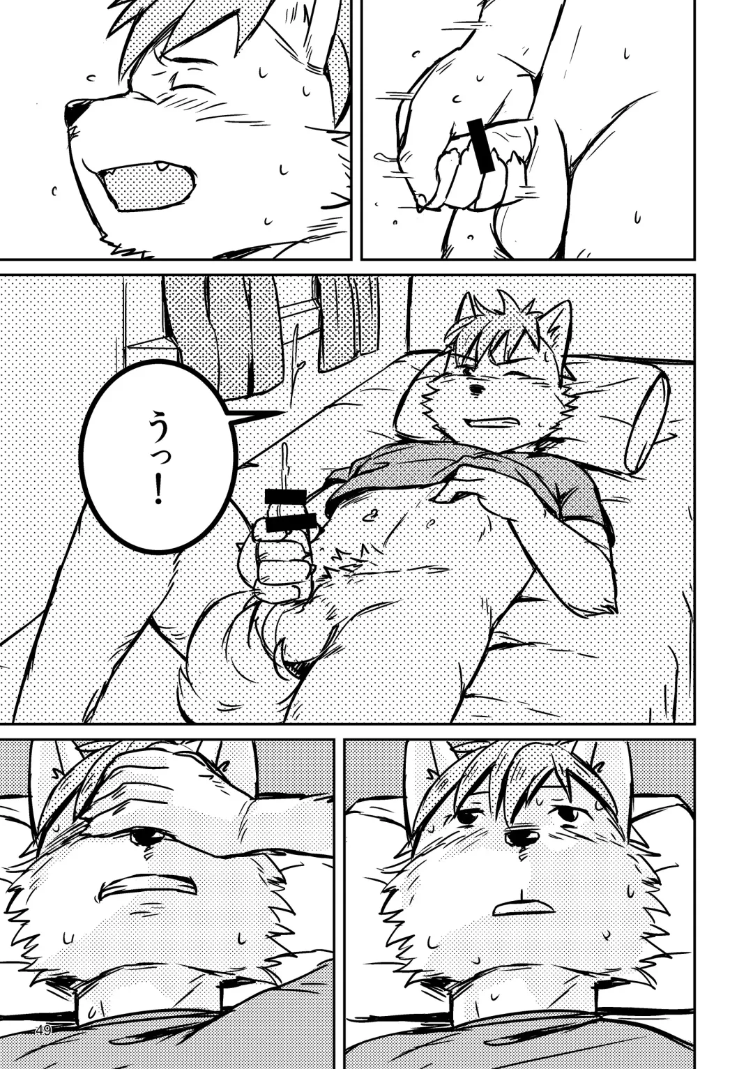 BBB!! - BALL BUSTED BOYS Fhentai - Page 49