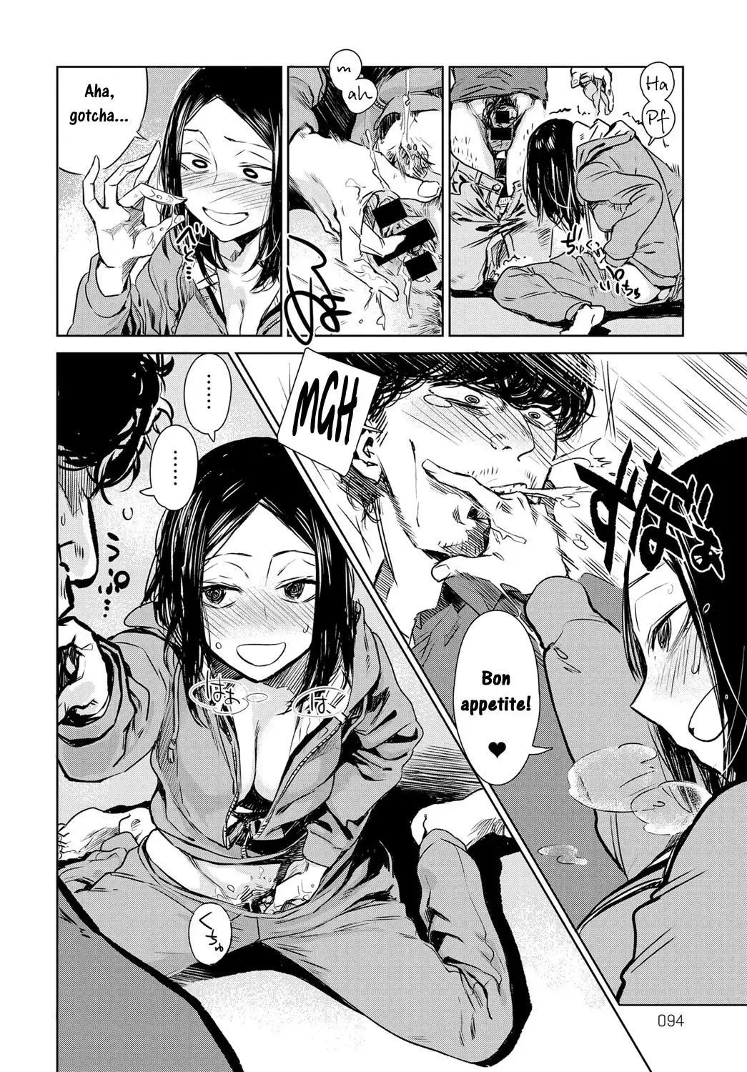 [Ikuhana Niro] Nanchakuchi Fhentai - Page 14