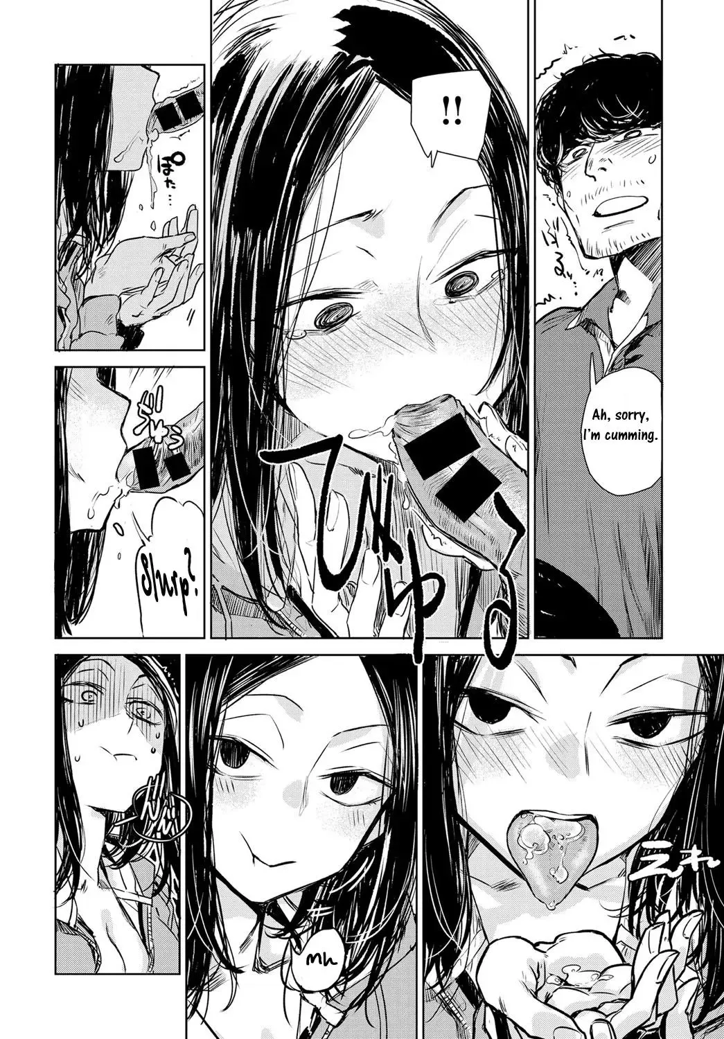 [Ikuhana Niro] Nanchakuchi Fhentai - Page 16