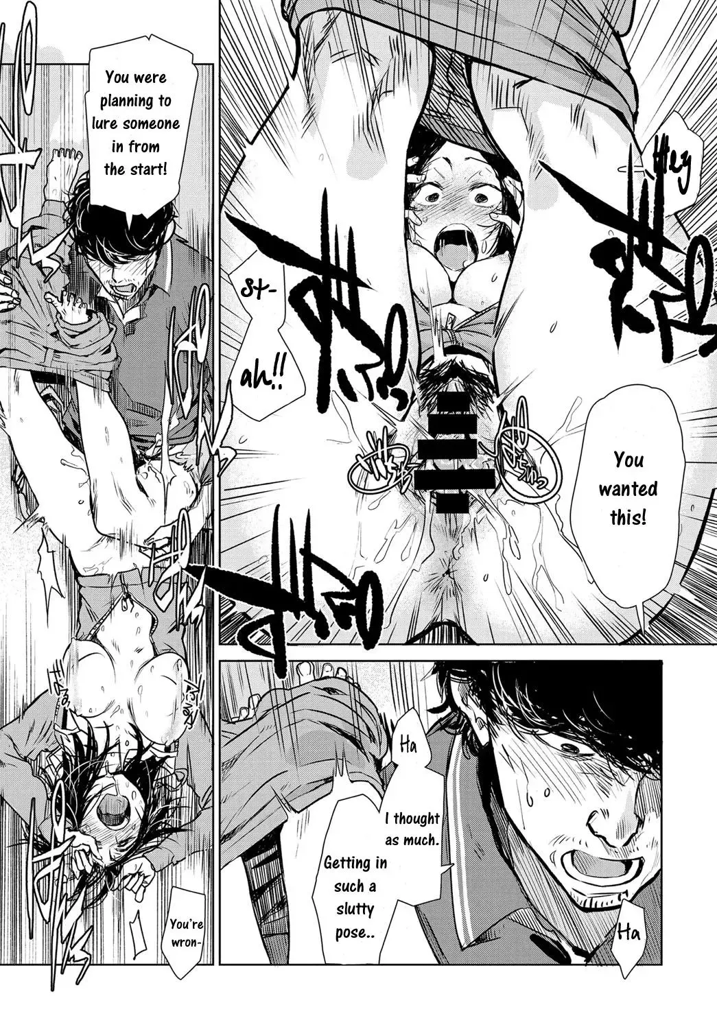 [Ikuhana Niro] Nanchakuchi Fhentai - Page 23