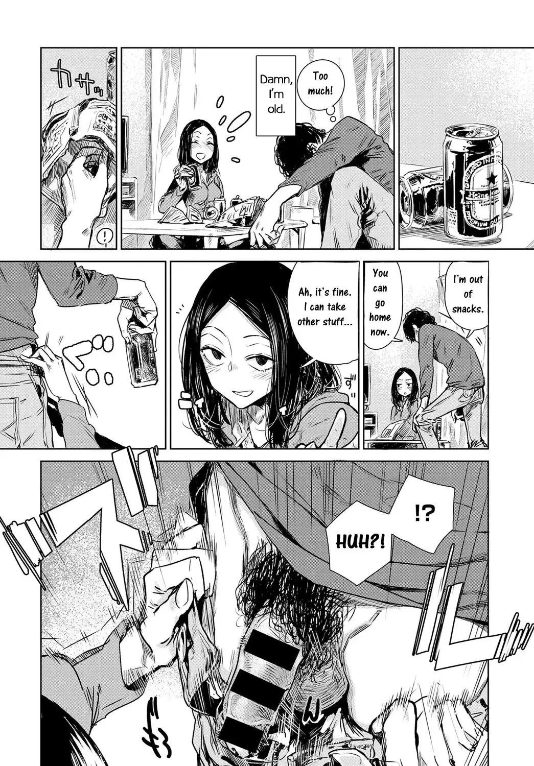 [Ikuhana Niro] Nanchakuchi Fhentai - Page 8