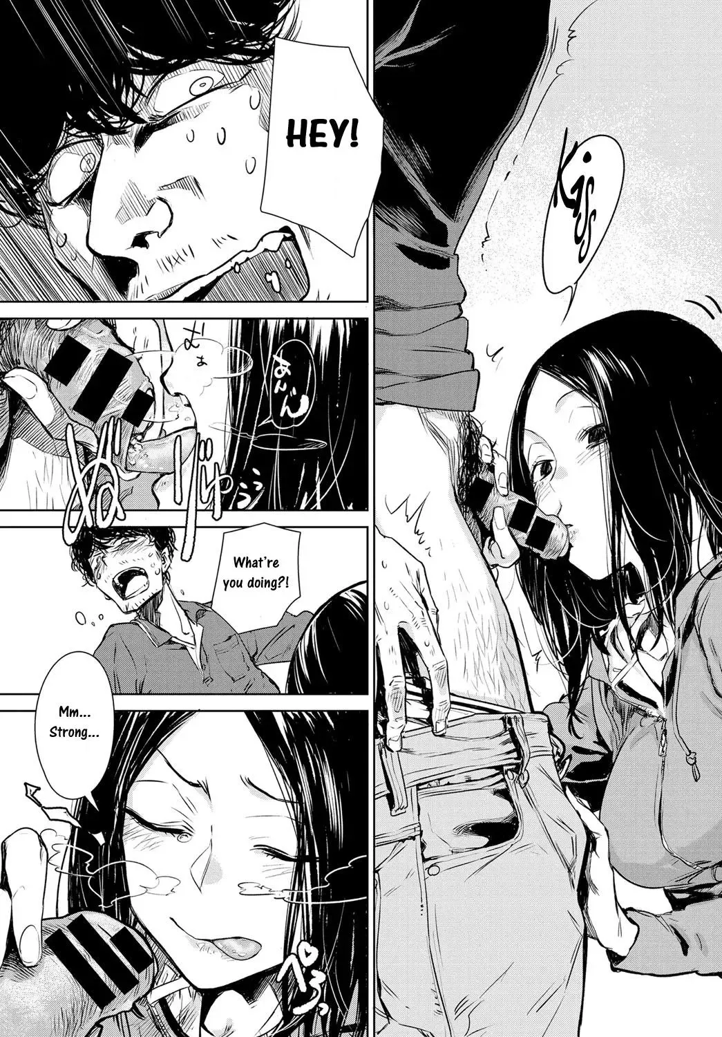 [Ikuhana Niro] Nanchakuchi Fhentai - Page 9