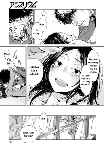 [Ikuhana Niro] Nanchakuchi Fhentai - Page 27