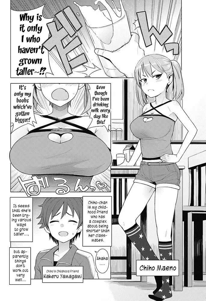[Tamagoro] Super Milk Fhentai - Page 2
