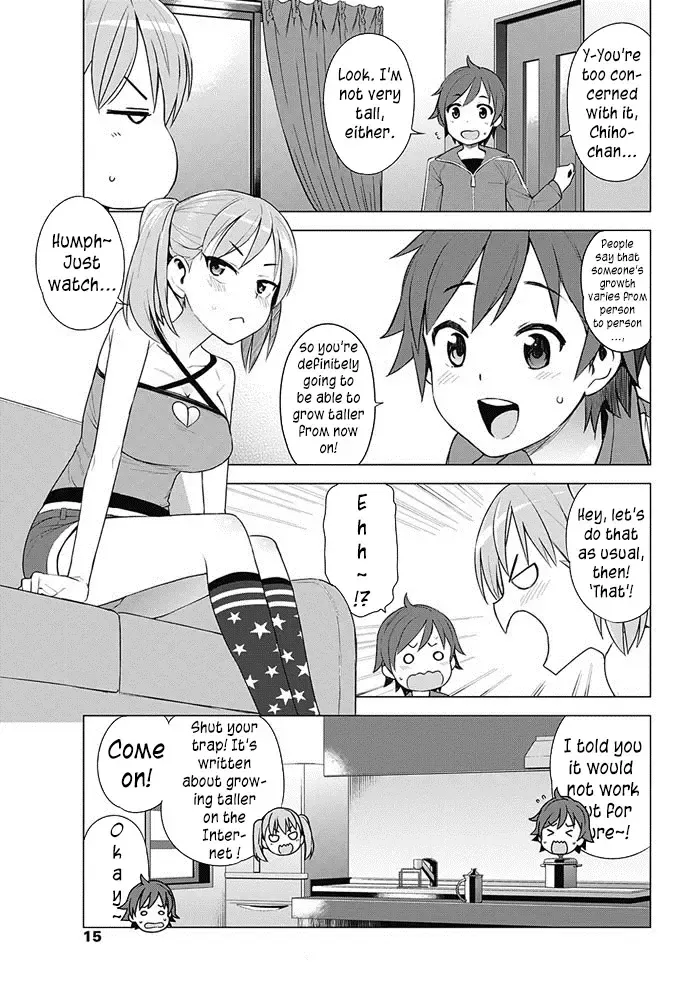 [Tamagoro] Super Milk Fhentai - Page 3
