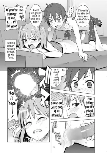 [Tamagoro] Super Milk Fhentai - Page 12