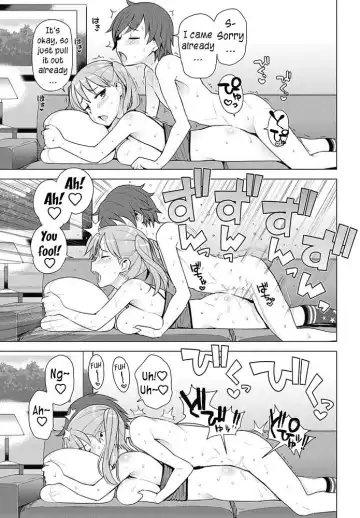 [Tamagoro] Super Milk Fhentai - Page 15