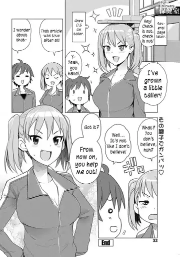 [Tamagoro] Super Milk Fhentai - Page 20