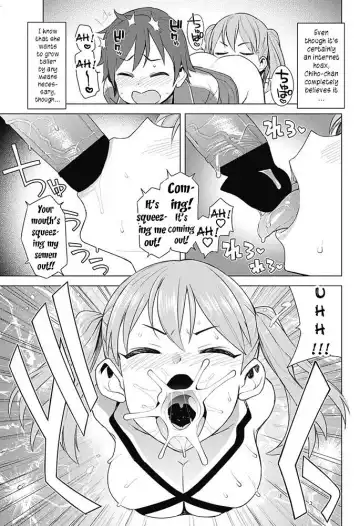 [Tamagoro] Super Milk Fhentai - Page 5