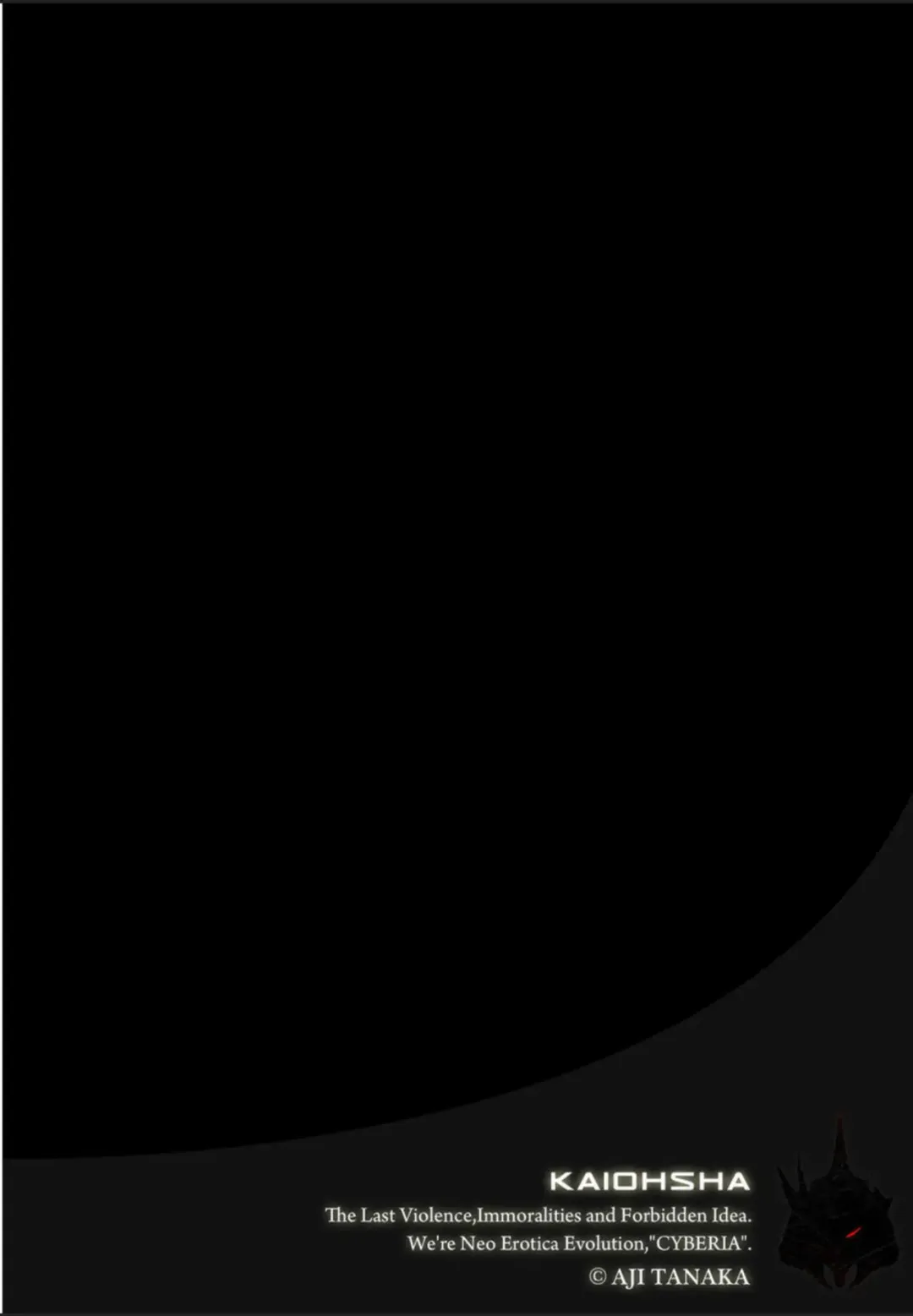 [Tanaka Aji] Boku no Kazoku o Sarashimasu Ch. 1 Fhentai - Page 2