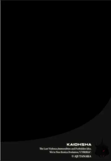 [Tanaka Aji] Boku no Kazoku o Sarashimasu Ch. 1 Fhentai - Page 2