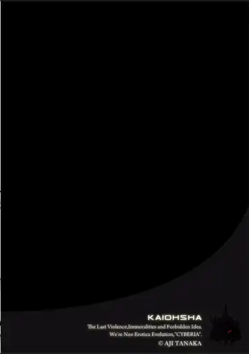 [Tanaka Aji] Boku no Kazoku o Sarashimasu Ch. 3 Fhentai - Page 2