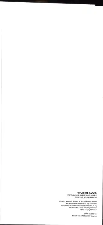 [Mitsuba - Miyahara Mimikaki] Hitori de Ecchi - What a wonderful onanie Life! Fhentai - Page 3