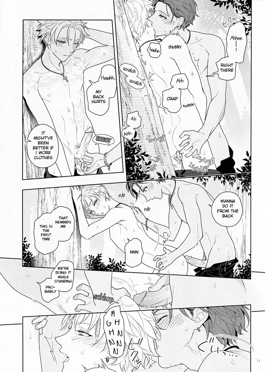 [F-1 Zakuro] Kiyoka Hitomaku | Summer Fling (decensored) Fhentai - Page 11