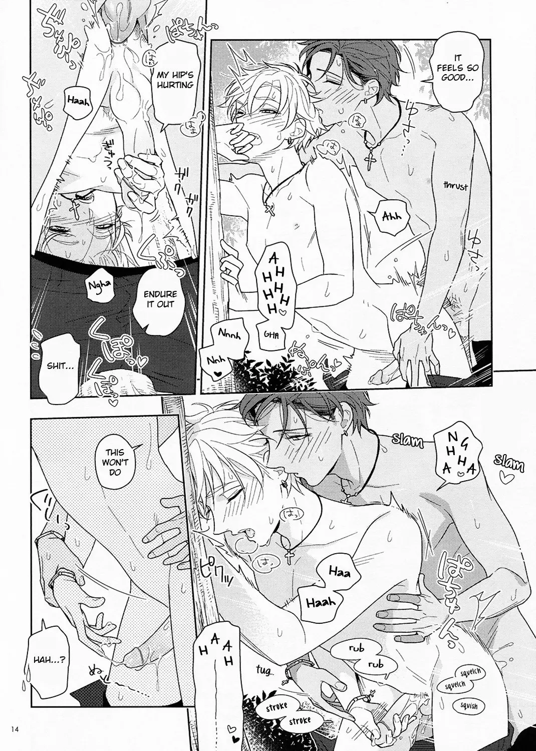 [F-1 Zakuro] Kiyoka Hitomaku | Summer Fling (decensored) Fhentai - Page 14