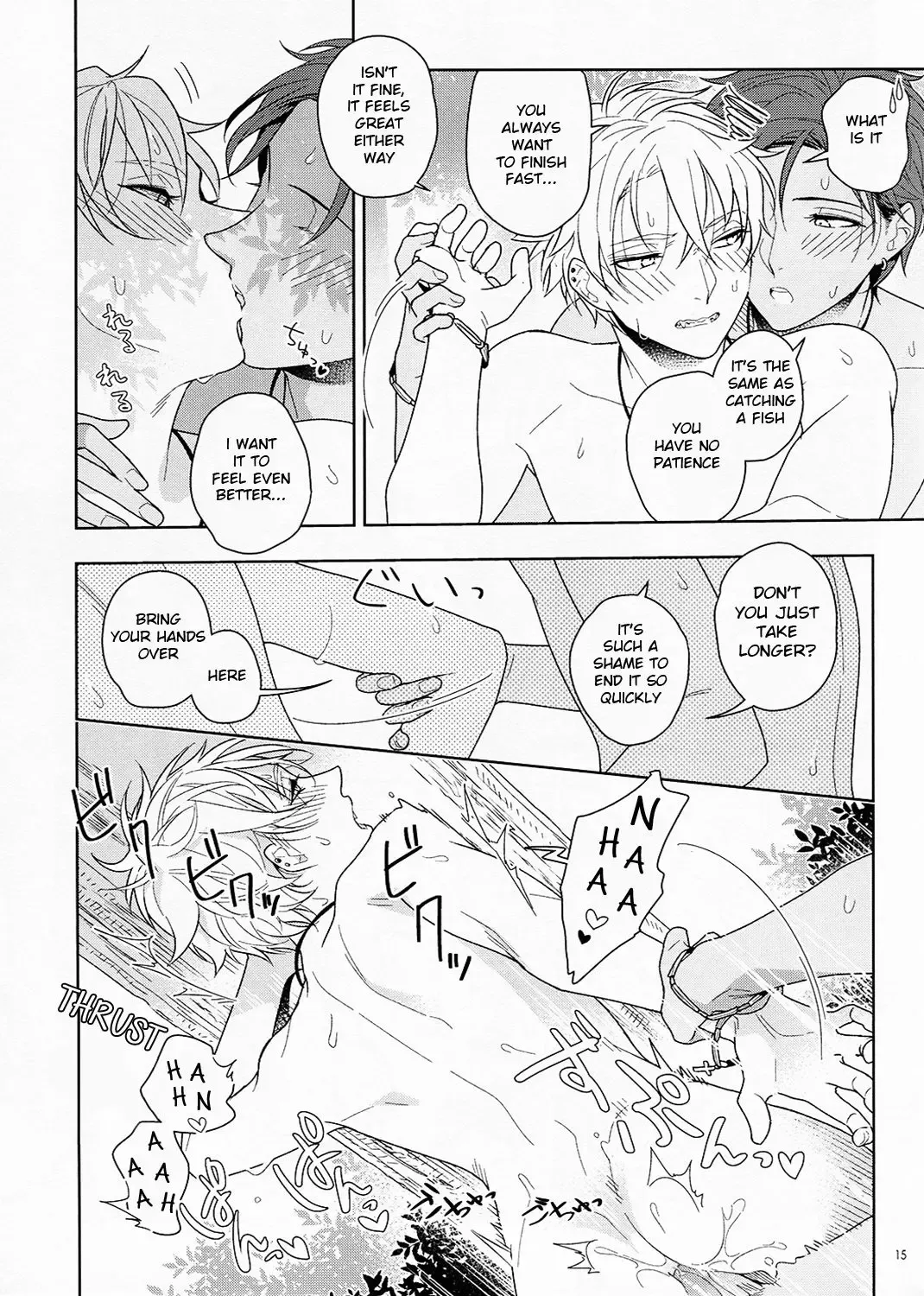 [F-1 Zakuro] Kiyoka Hitomaku | Summer Fling (decensored) Fhentai - Page 15