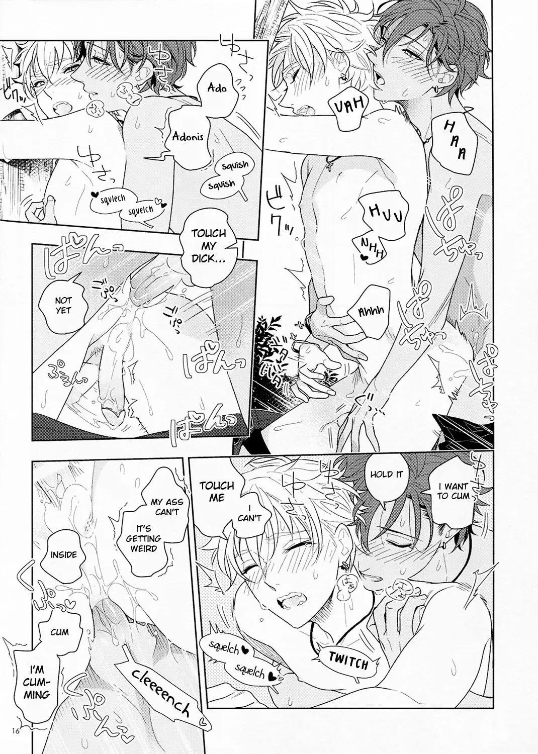 [F-1 Zakuro] Kiyoka Hitomaku | Summer Fling (decensored) Fhentai - Page 16