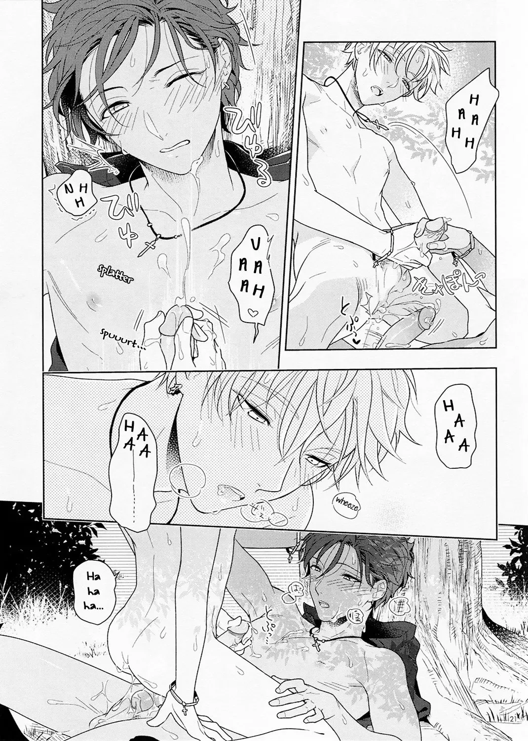 [F-1 Zakuro] Kiyoka Hitomaku | Summer Fling (decensored) Fhentai - Page 21