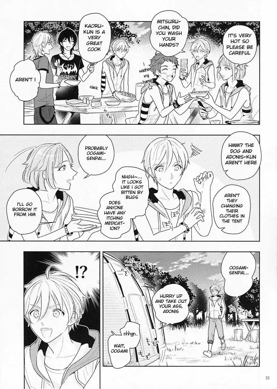 [F-1 Zakuro] Kiyoka Hitomaku | Summer Fling (decensored) Fhentai - Page 23