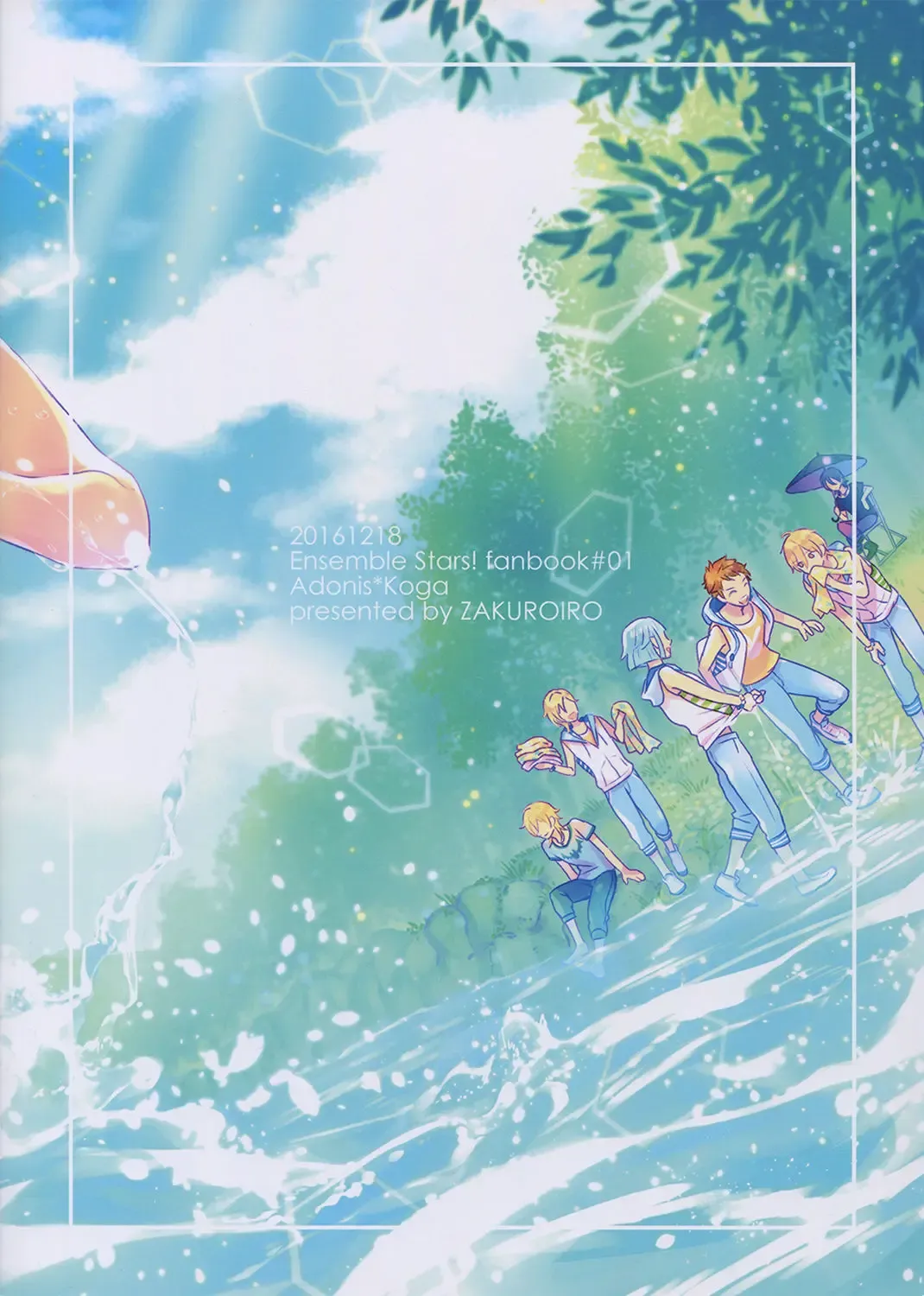 [F-1 Zakuro] Kiyoka Hitomaku | Summer Fling (decensored) Fhentai - Page 27