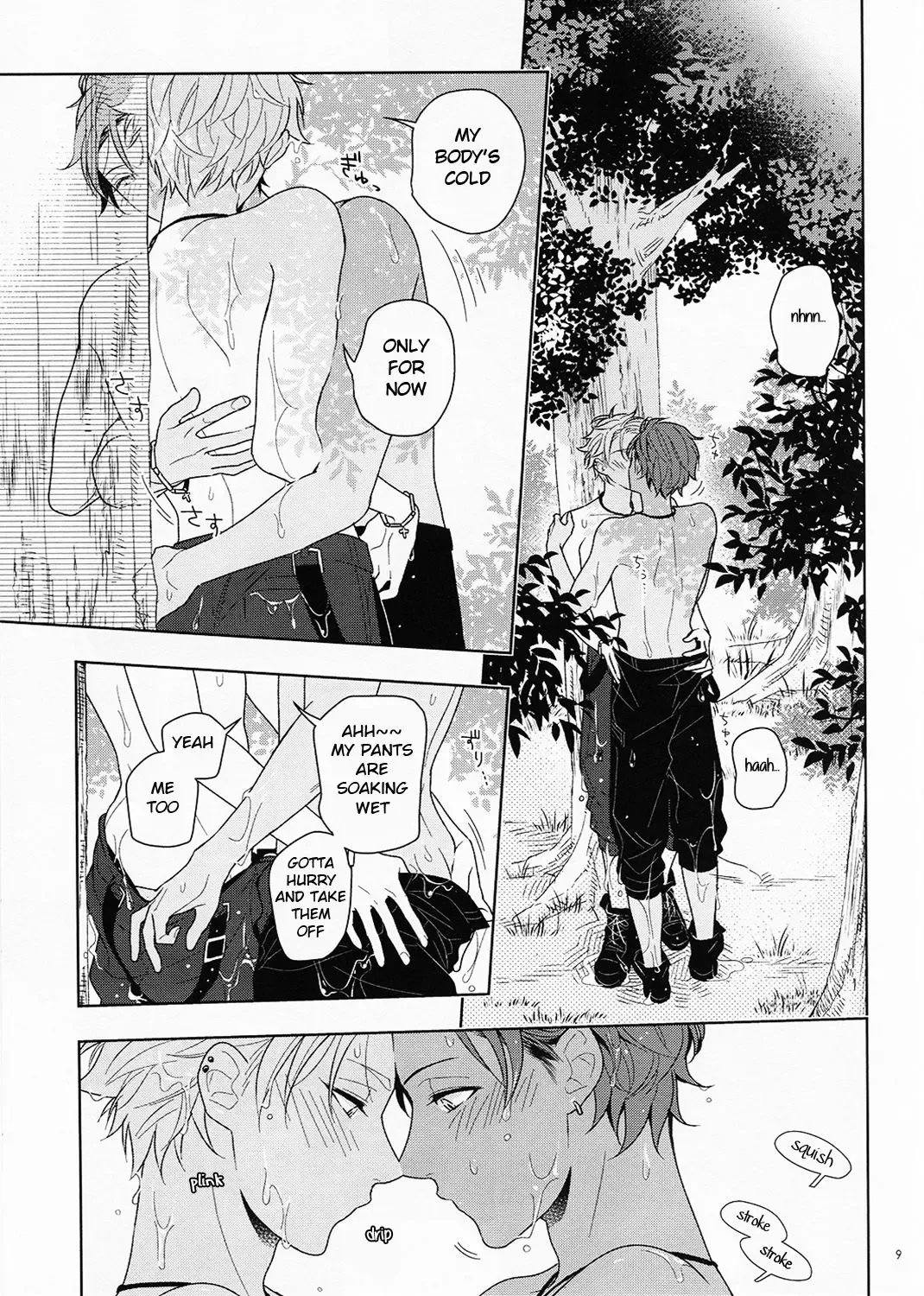 [F-1 Zakuro] Kiyoka Hitomaku | Summer Fling (decensored) Fhentai - Page 9