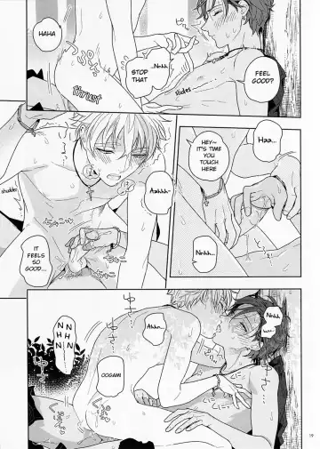 [F-1 Zakuro] Kiyoka Hitomaku | Summer Fling (decensored) Fhentai - Page 19