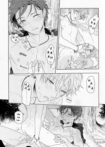 [F-1 Zakuro] Kiyoka Hitomaku | Summer Fling (decensored) Fhentai - Page 21