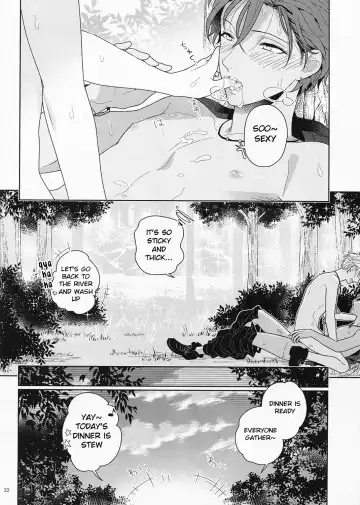 [F-1 Zakuro] Kiyoka Hitomaku | Summer Fling (decensored) Fhentai - Page 22
