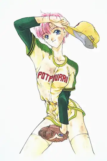 [Katsura Edage - Utatane Hiroyuki] Hi.Me.Go.To Special Art Fhentai - Page 25