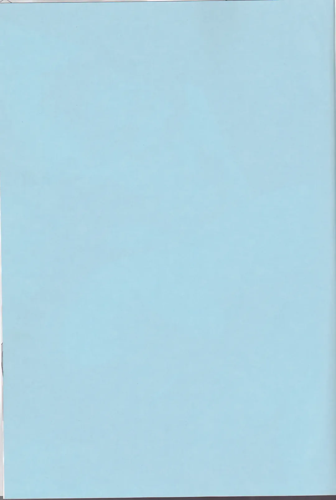 [Harasho - Nishimu] Ore no Doukyonin ga Konnani Kawaii Wake ga Nai ~Third Children Hen~ Fhentai - Page 2