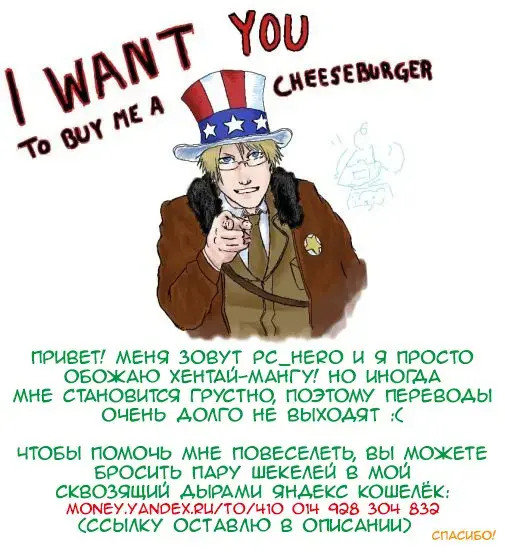 Elf no Sato to Ogre Gun Fhentai - Page 37