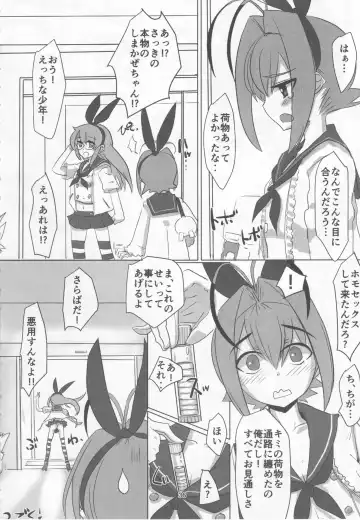 [Hayashi] Sakurairo Shounen Sabou 13 Fhentai - Page 35