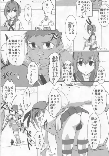 [Hayashi] Sakurairo Shounen Sabou 13 Fhentai - Page 5