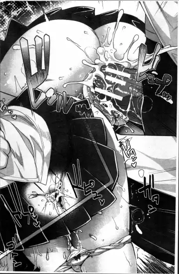 [Rakujin] Kinshin Chikan Hakusho Fhentai - Page 194