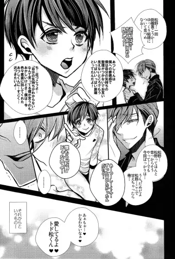 [Riuta Gao] Kakoikomi Kon Sarete Mimashita Fhentai - Page 29