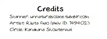 [Riuta Gao] Kakoikomi Kon Sarete Mimashita Fhentai - Page 31