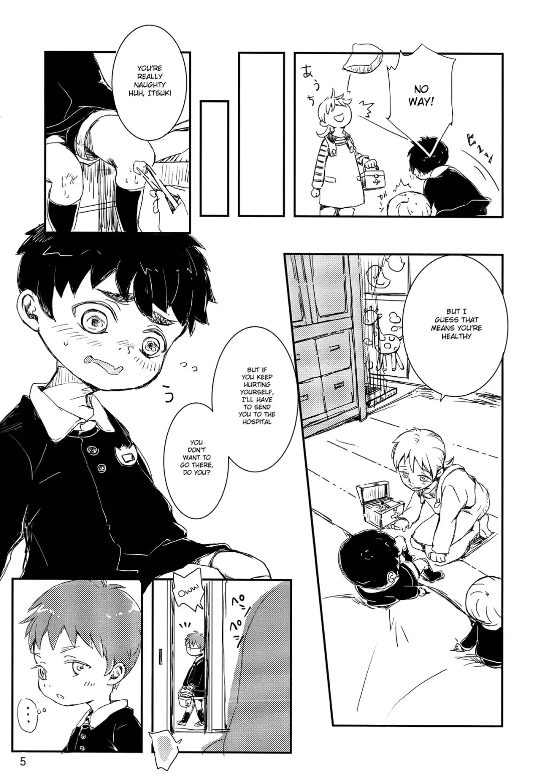 [Ueno Tomoki] Hii-kun no Sainan Fhentai - Page 4