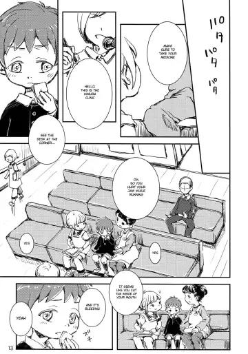 [Ueno Tomoki] Hii-kun no Sainan Fhentai - Page 12