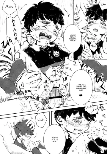 [Ueno Tomoki] Hii-kun no Sainan Fhentai - Page 9