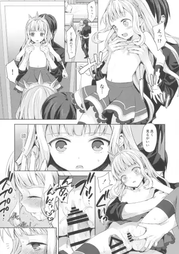 [Taishow Tanaka] Renkinjutsushi ni Oukan o 2 Fhentai - Page 16