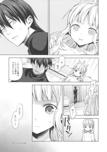 [Taishow Tanaka] Renkinjutsushi ni Oukan o 2 Fhentai - Page 26