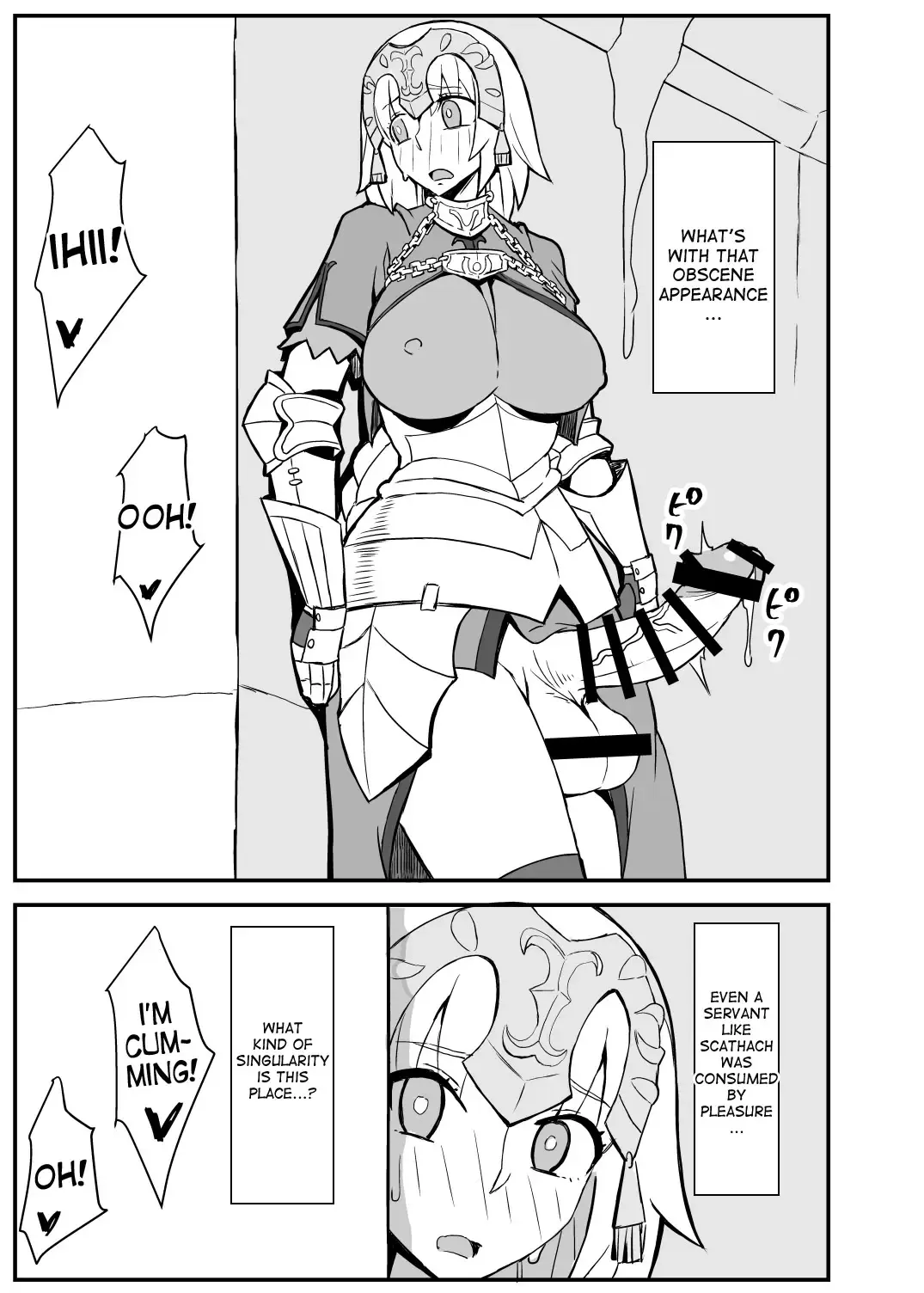 [Nikujiruc] Queen's Stallion Chaldea Fhentai - Page 18