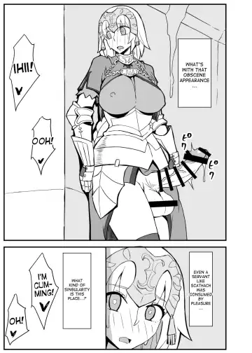[Nikujiruc] Queen's Stallion Chaldea Fhentai - Page 18
